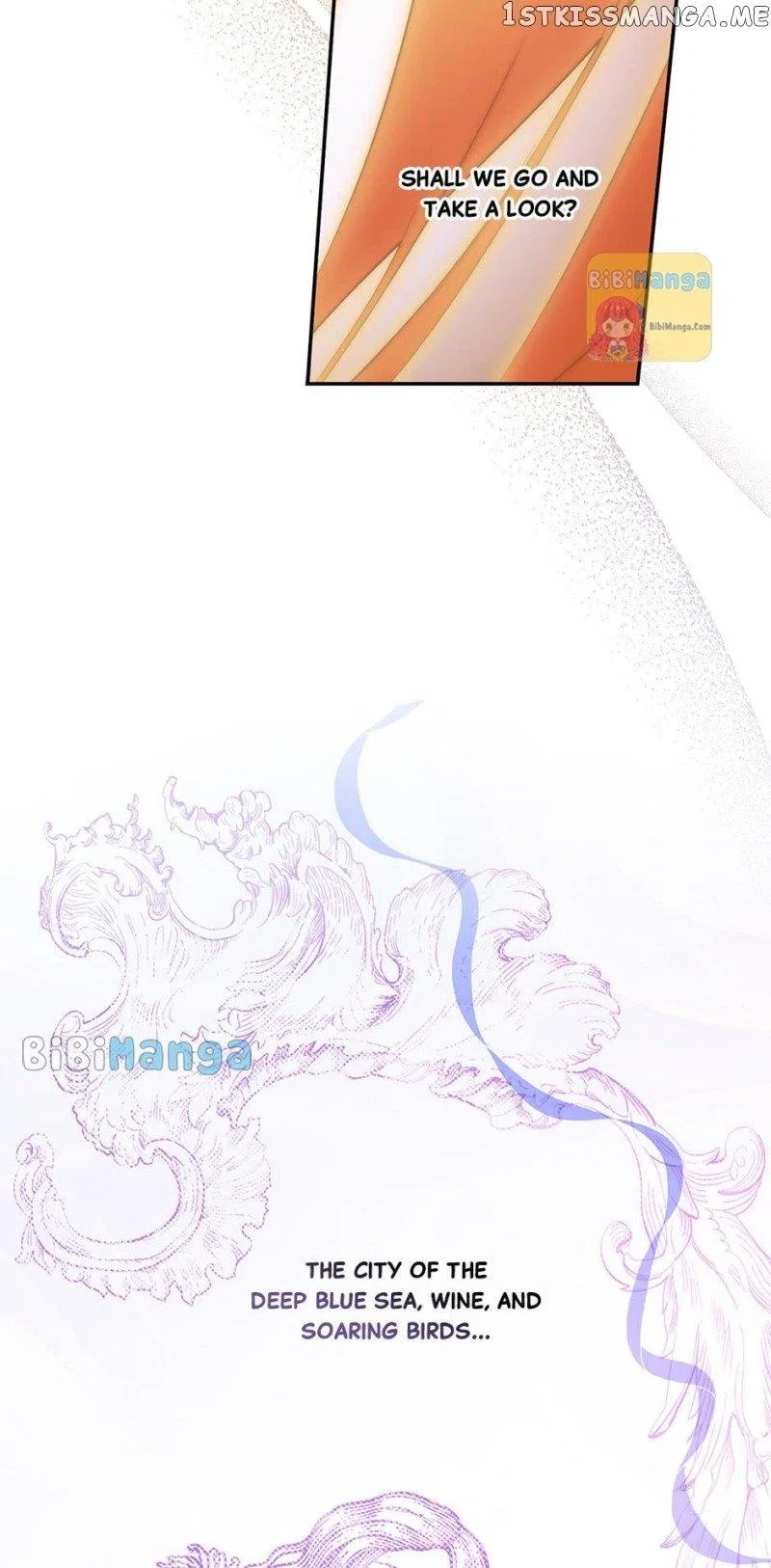 Secret Lady Chapter 77 – Page 71