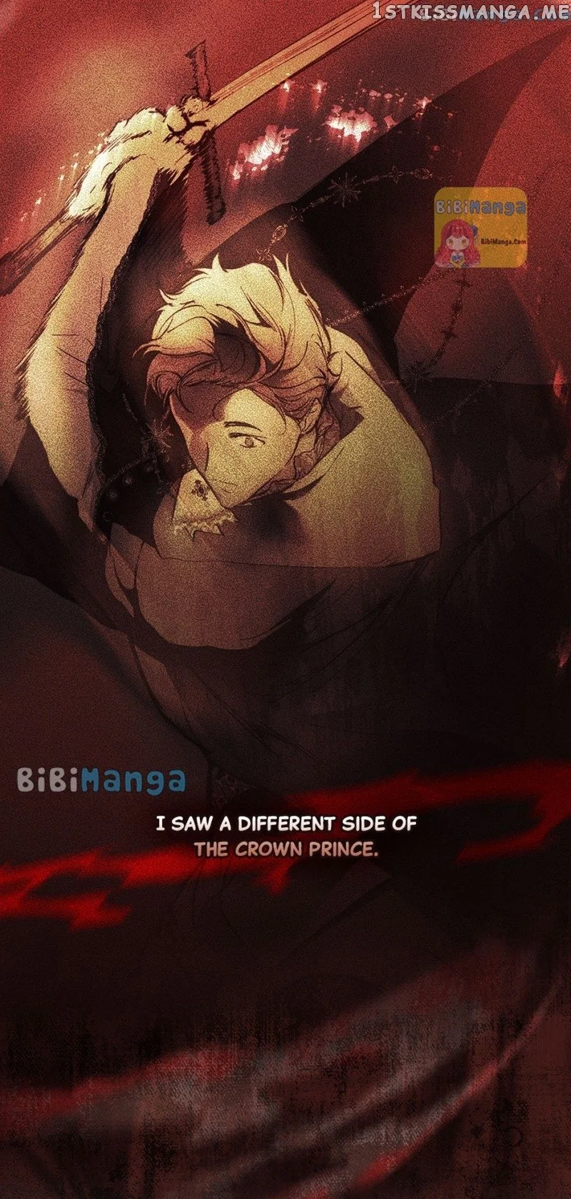 Secret Lady Chapter 75 – Page 45