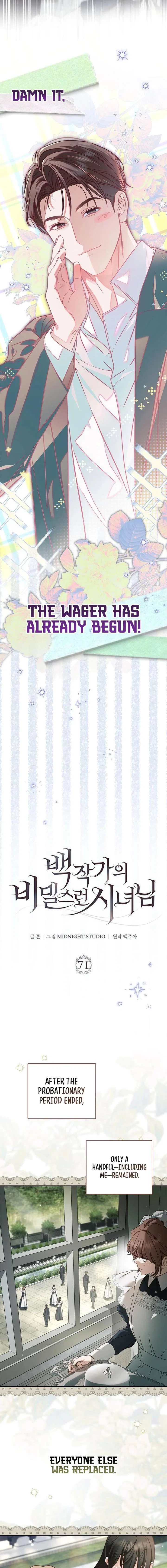 The Count’s Secret Maid Chapter 71 – Page 7