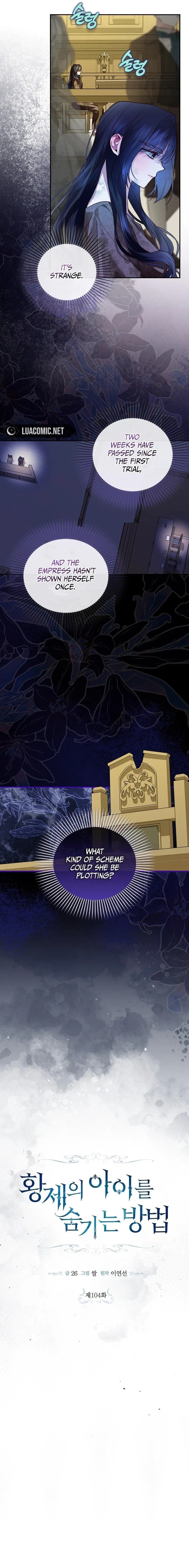 How to Hide the Emperor’s Child Chapter 104 – Page 8