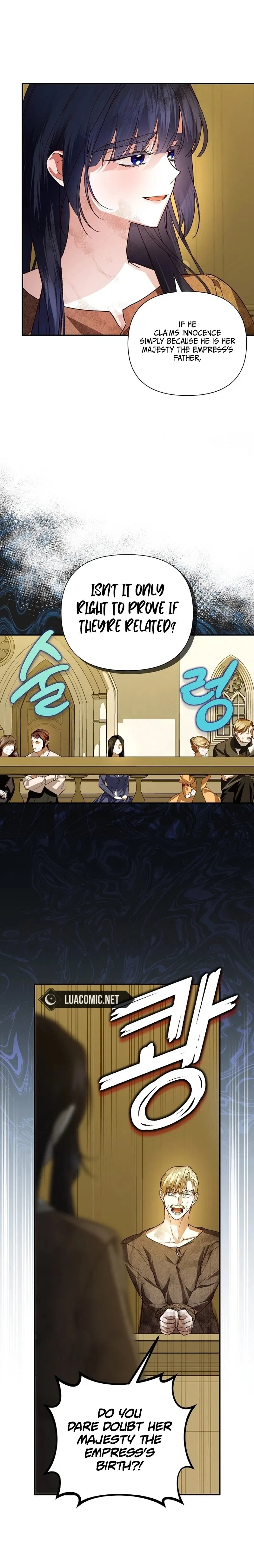 How to Hide the Emperor’s Child Chapter 103 – Page 6