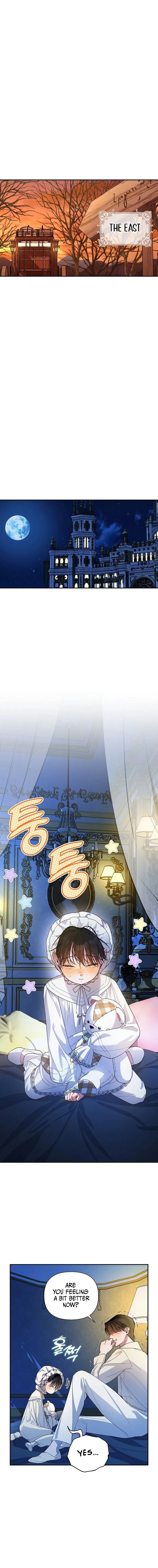 How to Hide the Emperor’s Child Chapter 103 – Page 14