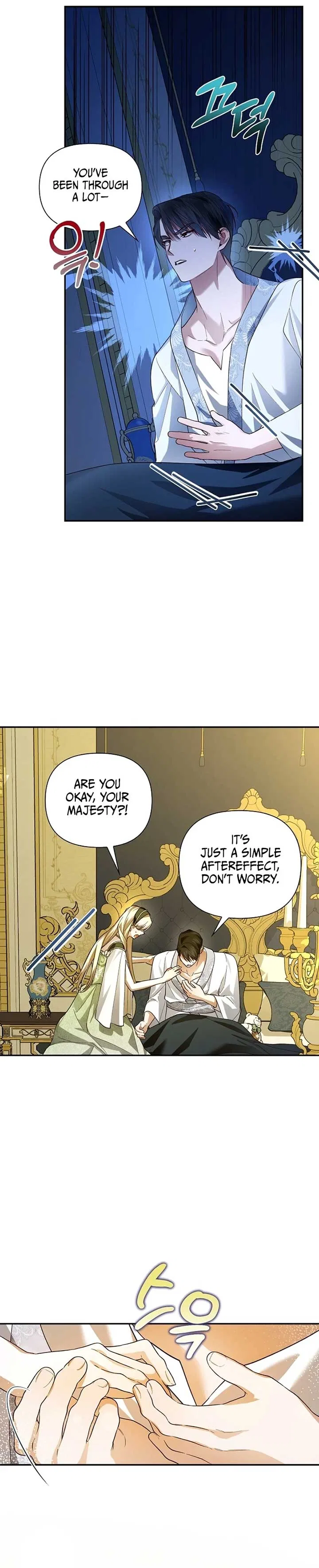 How to Hide the Emperor’s Child Chapter 100 – Page 8