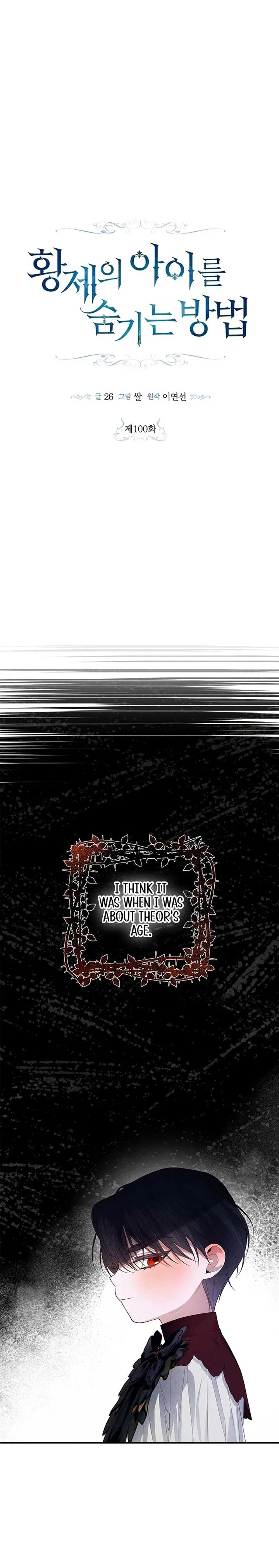 How to Hide the Emperor’s Child Chapter 100 – Page 10