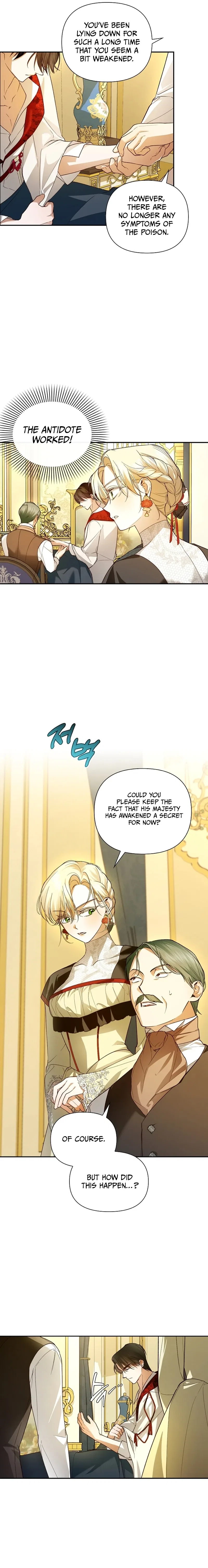 How to Hide the Emperor’s Child Chapter 99 – Page 4