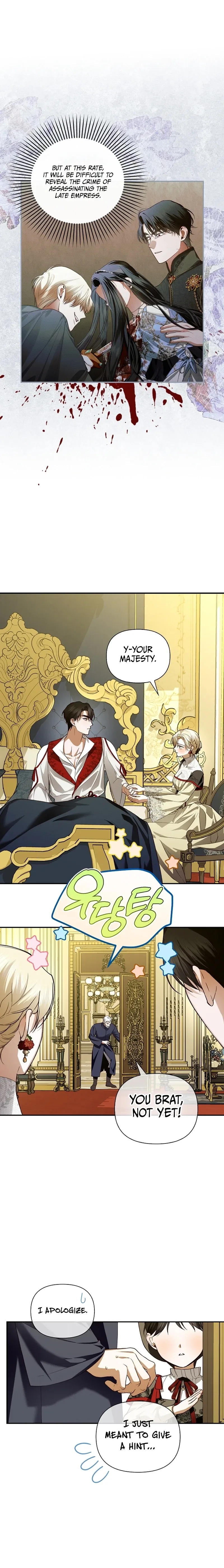 How to Hide the Emperor’s Child Chapter 99 – Page 12