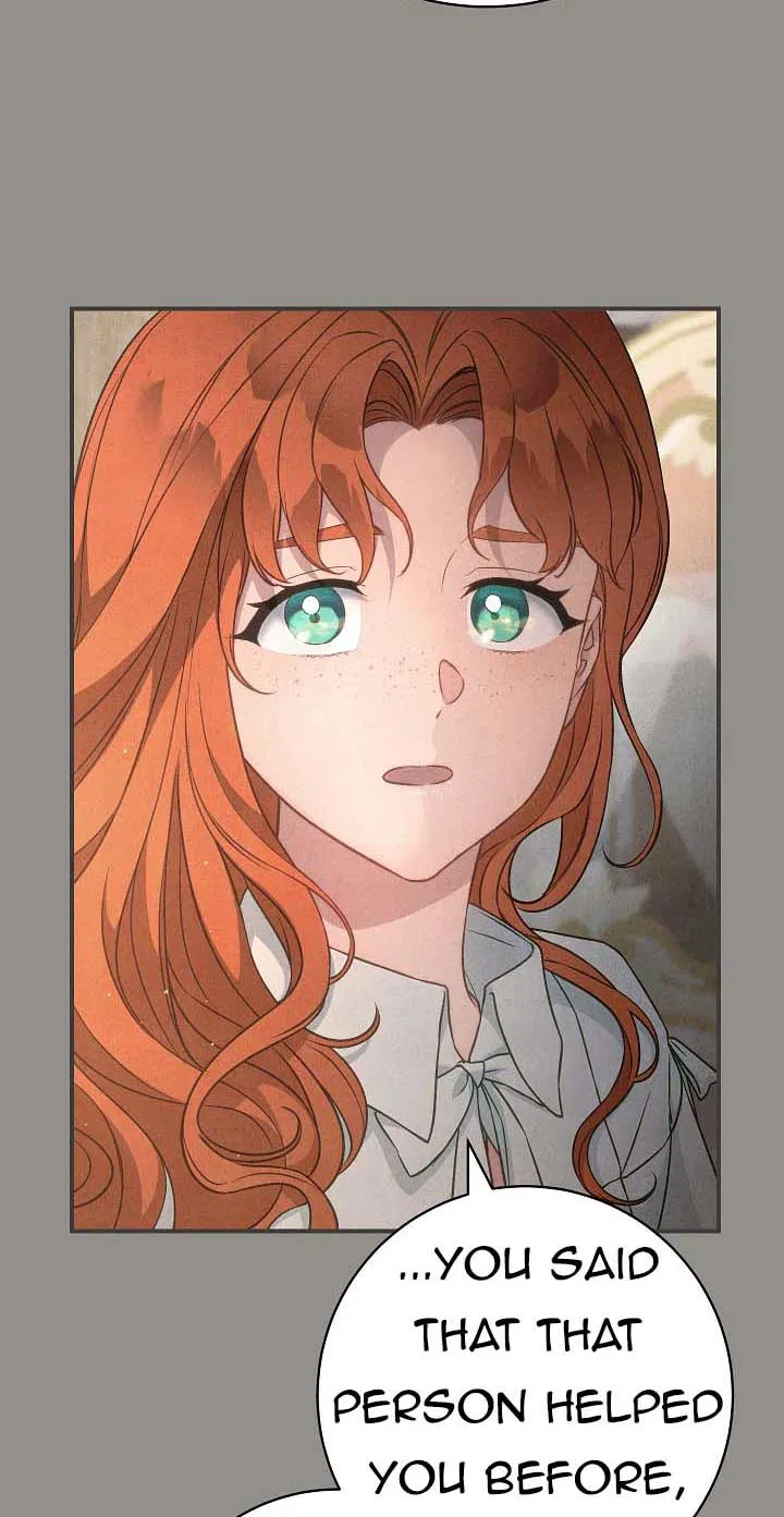 Marriage of Convenience Chapter 106 – Page 17