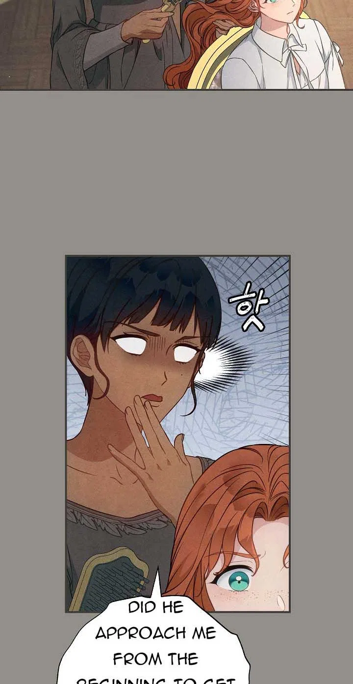 Marriage of Convenience Chapter 106 – Page 19