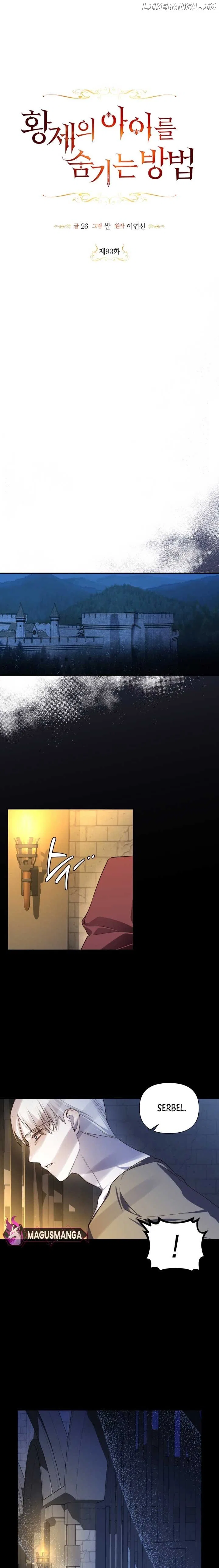How to Hide the Emperor’s Child Chapter 93 – Page 6