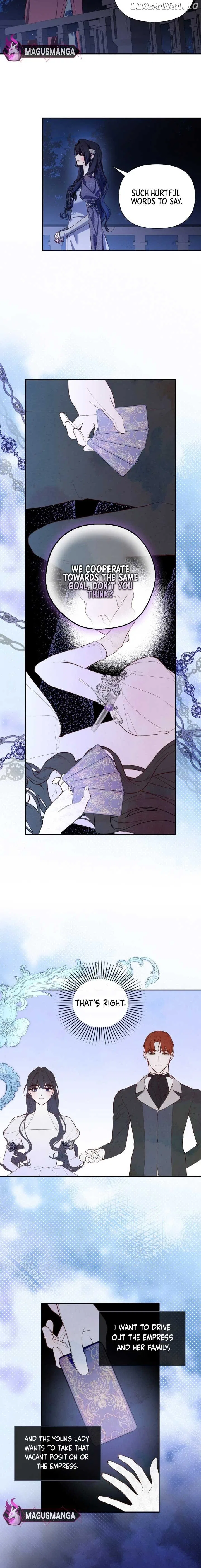 How to Hide the Emperor’s Child Chapter 93 – Page 15