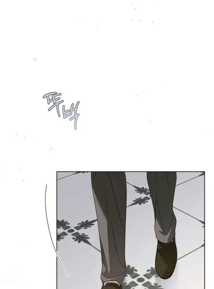 The Count’s Secret Maid Chapter 58 – Page 38