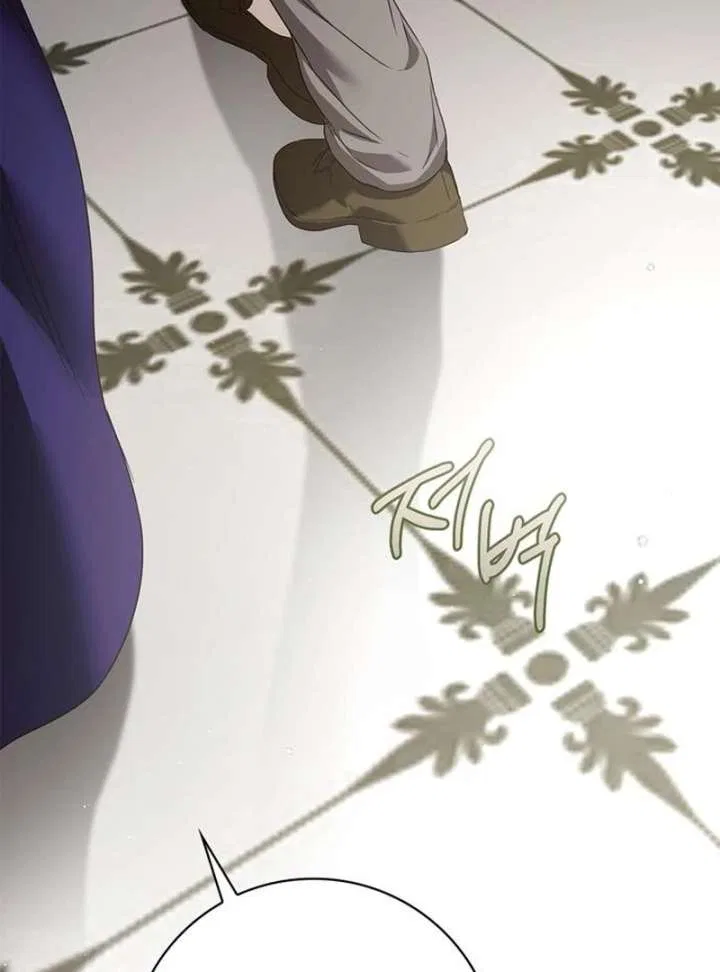 The Count’s Secret Maid Chapter 58 – Page 52
