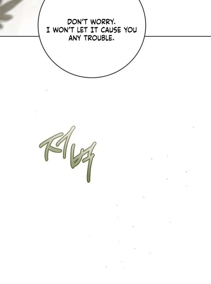 The Count’s Secret Maid Chapter 58 – Page 53