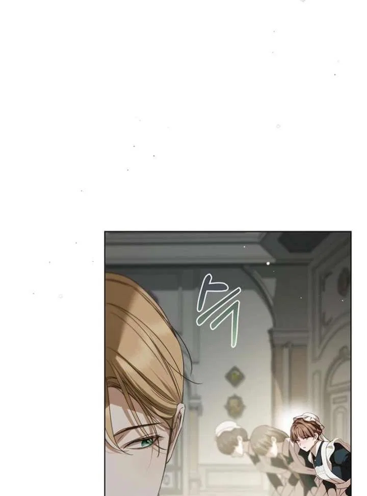 The Count’s Secret Maid Chapter 58 – Page 56