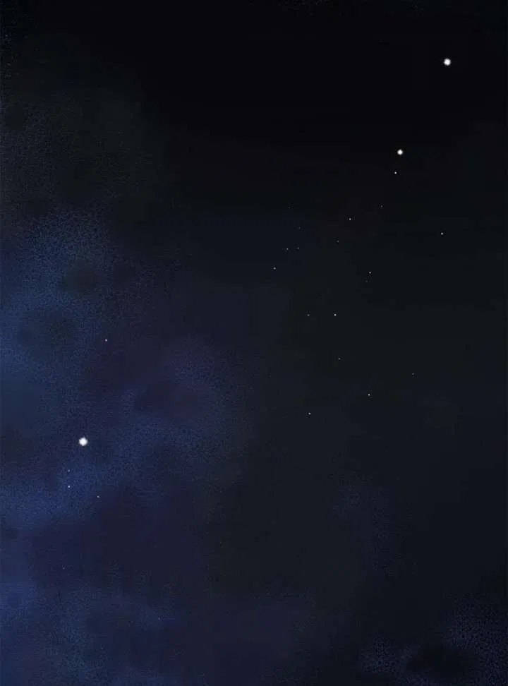 The Count’s Secret Maid Chapter 58 – Page 69