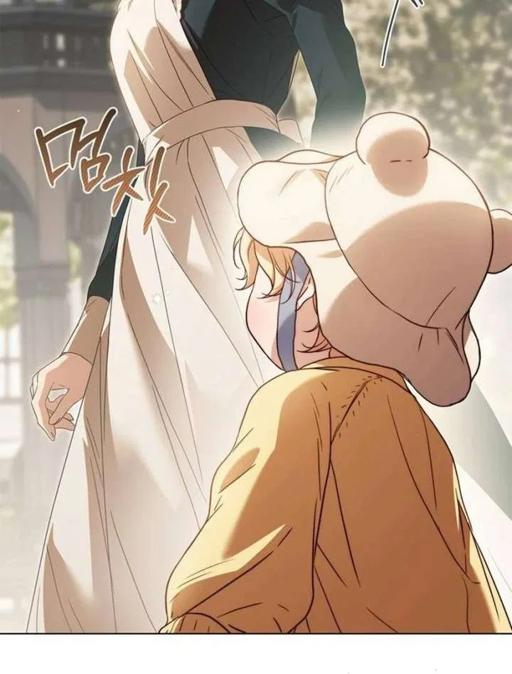 The Count’s Secret Maid Chapter 57 – Page 89