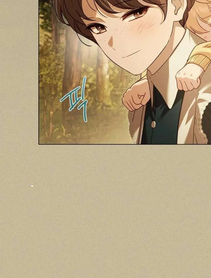 The Count’s Secret Maid Chapter 57 – Page 112