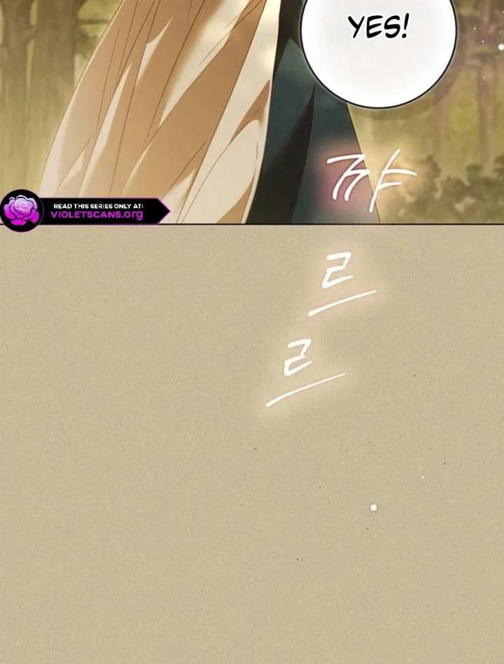 The Count’s Secret Maid Chapter 57 – Page 130