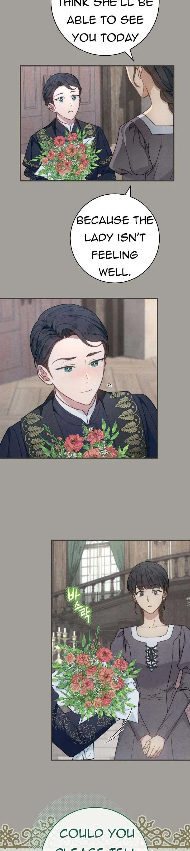 Marriage of Convenience Chapter 100 – Page 6