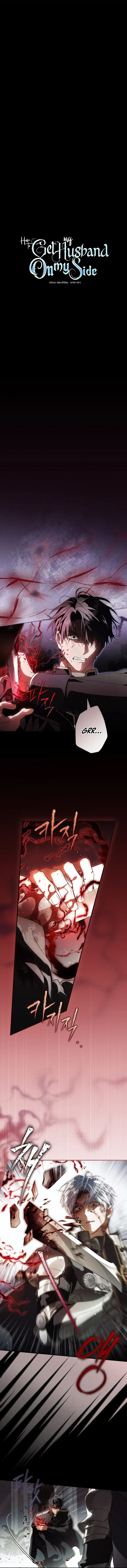 How to Get My Husband on My Side Chapter 105 – Page 3