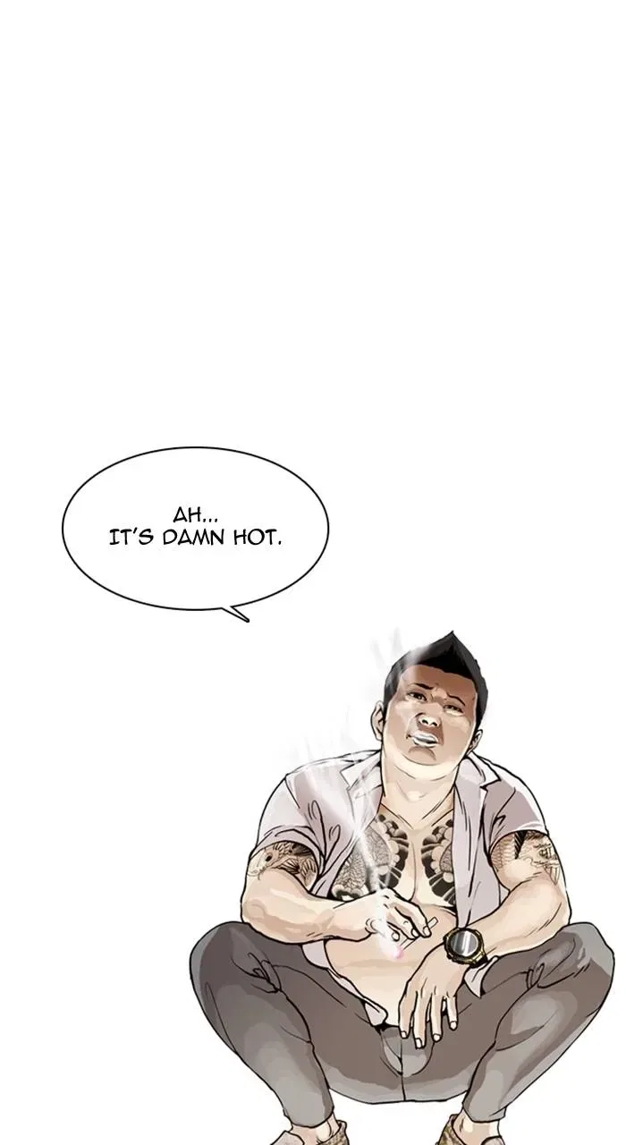 Lookism Chapter 1 – Page 2