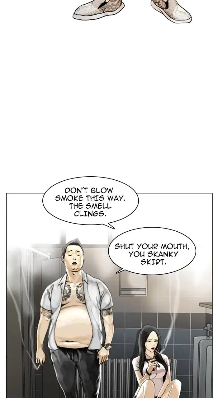 Lookism Chapter 1 – Page 3