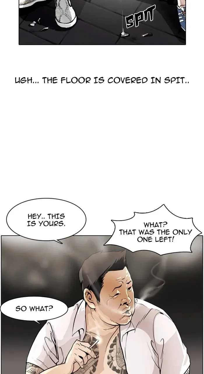 Lookism Chapter 1 – Page 5