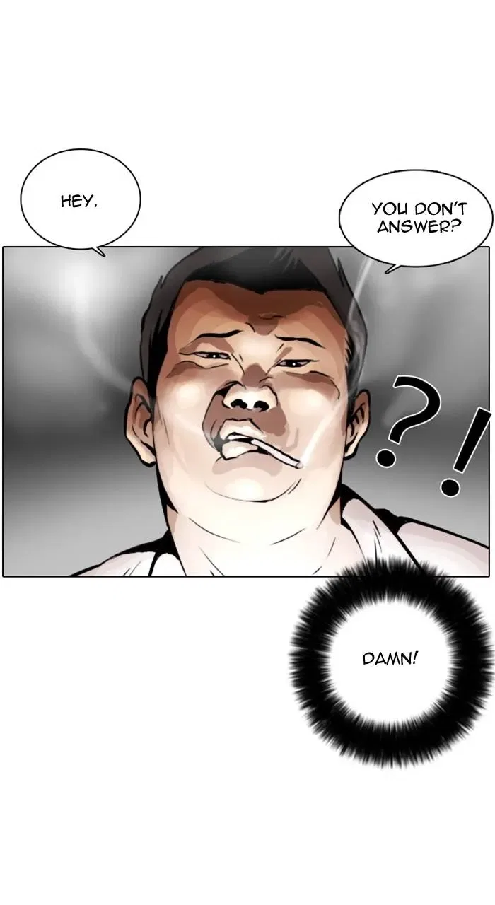 Lookism Chapter 1 – Page 9