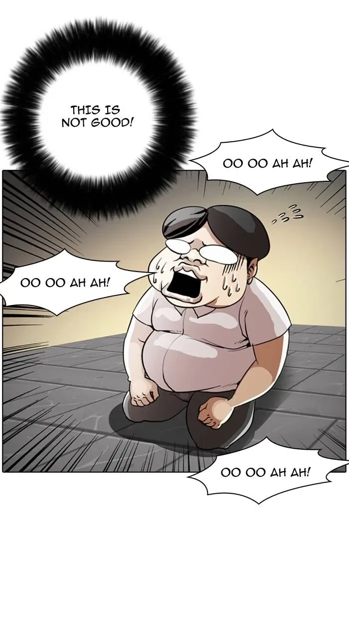 Lookism Chapter 1 – Page 10