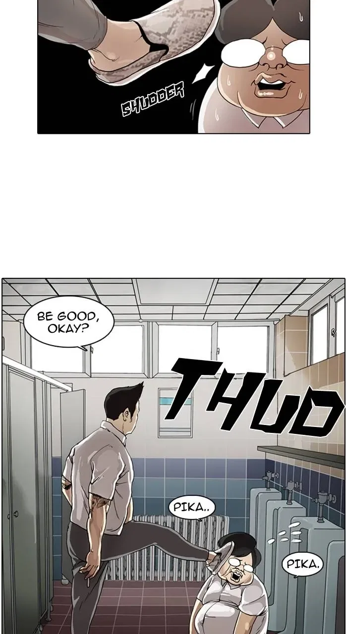 Lookism Chapter 1 – Page 12