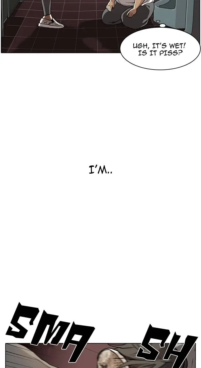 Lookism Chapter 1 – Page 13