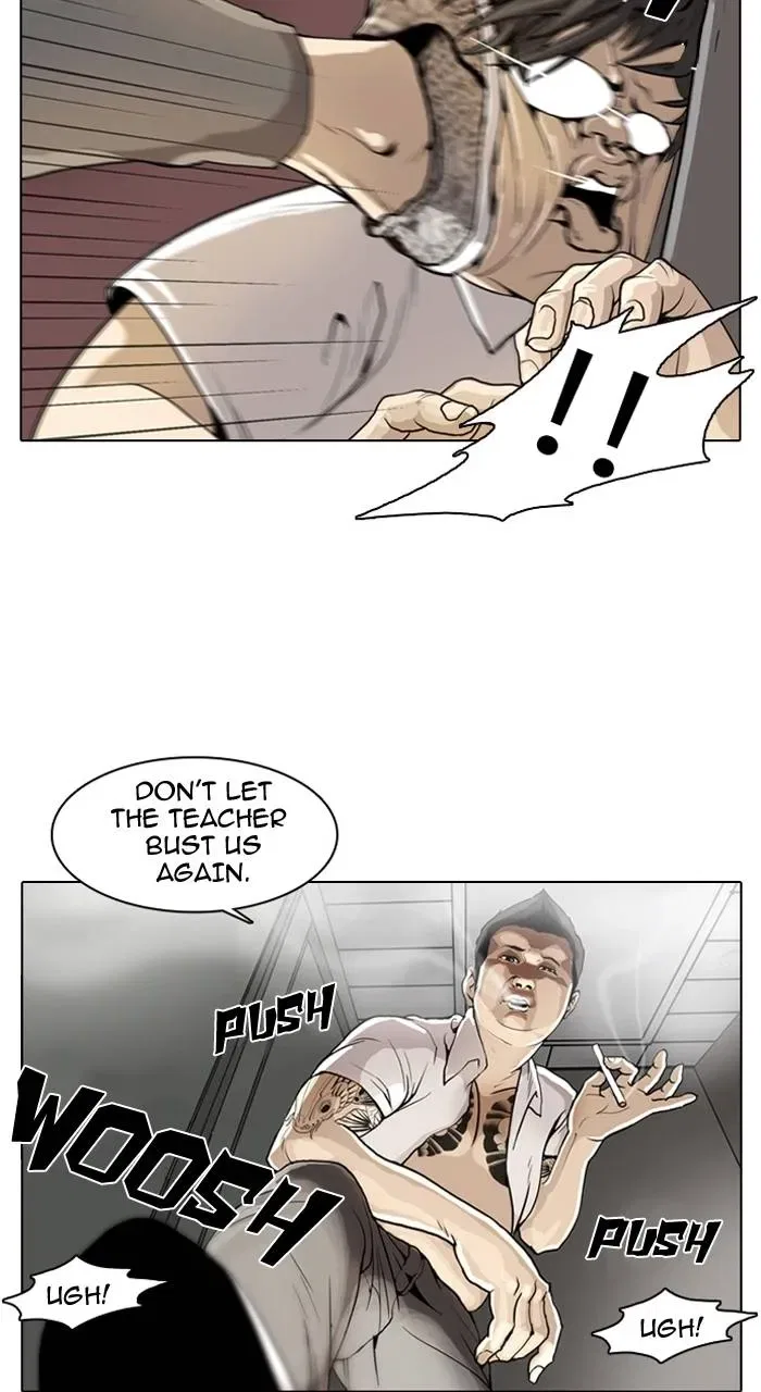 Lookism Chapter 1 – Page 14