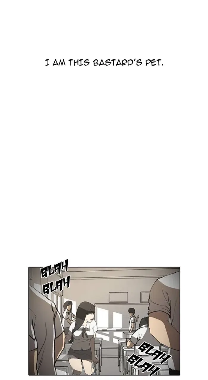 Lookism Chapter 1 – Page 16