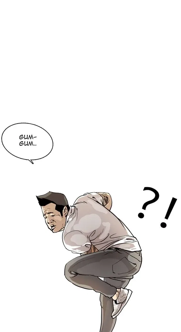 Lookism Chapter 1 – Page 17