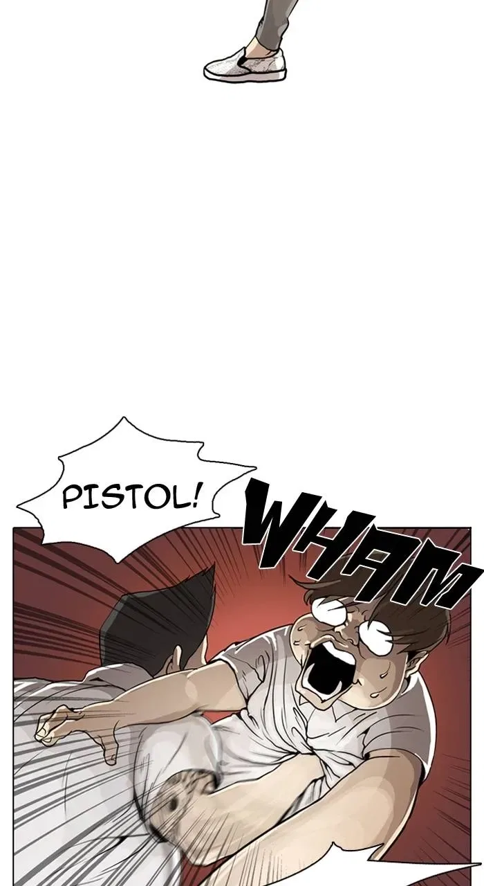 Lookism Chapter 1 – Page 18