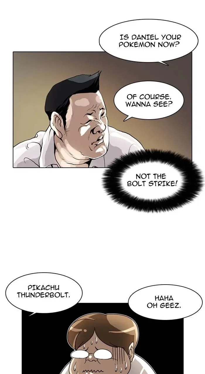 Lookism Chapter 1 – Page 22