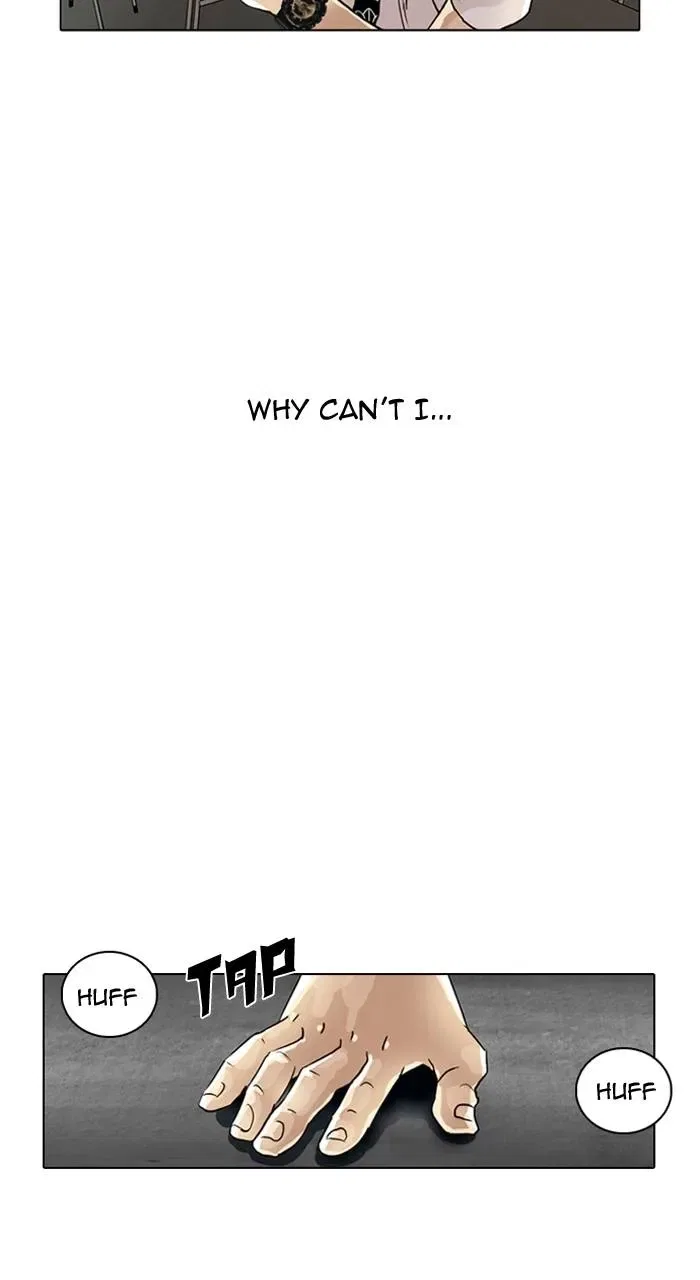Lookism Chapter 1 – Page 27