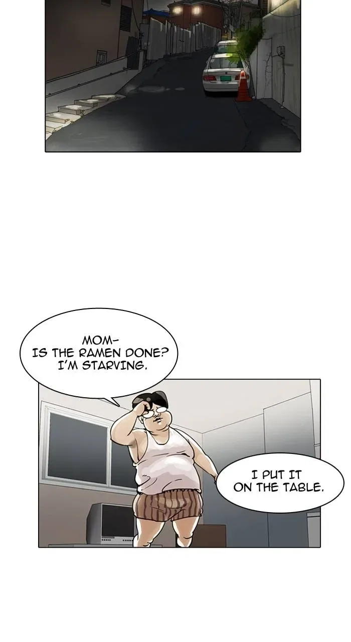 Lookism Chapter 1 – Page 37