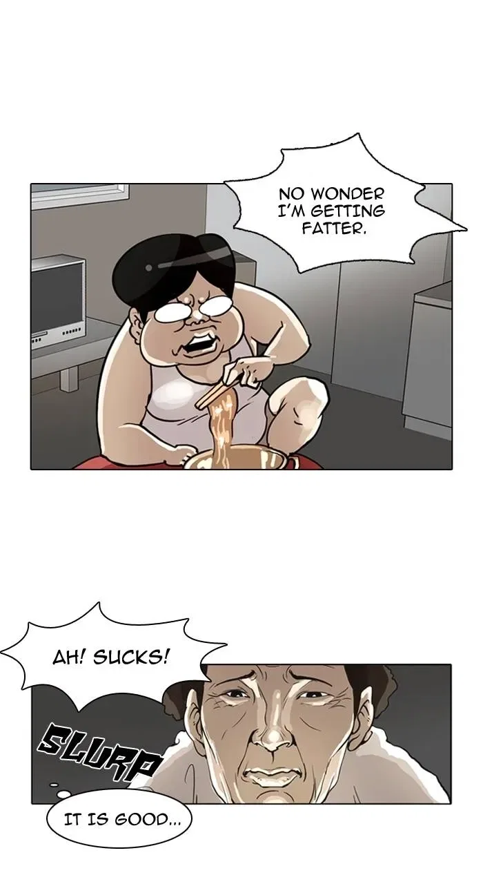 Lookism Chapter 1 – Page 39