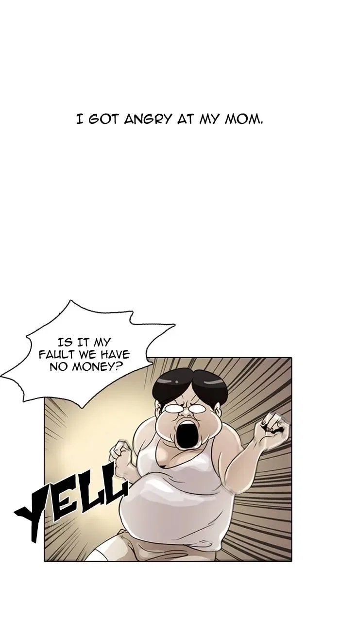Lookism Chapter 1 – Page 47
