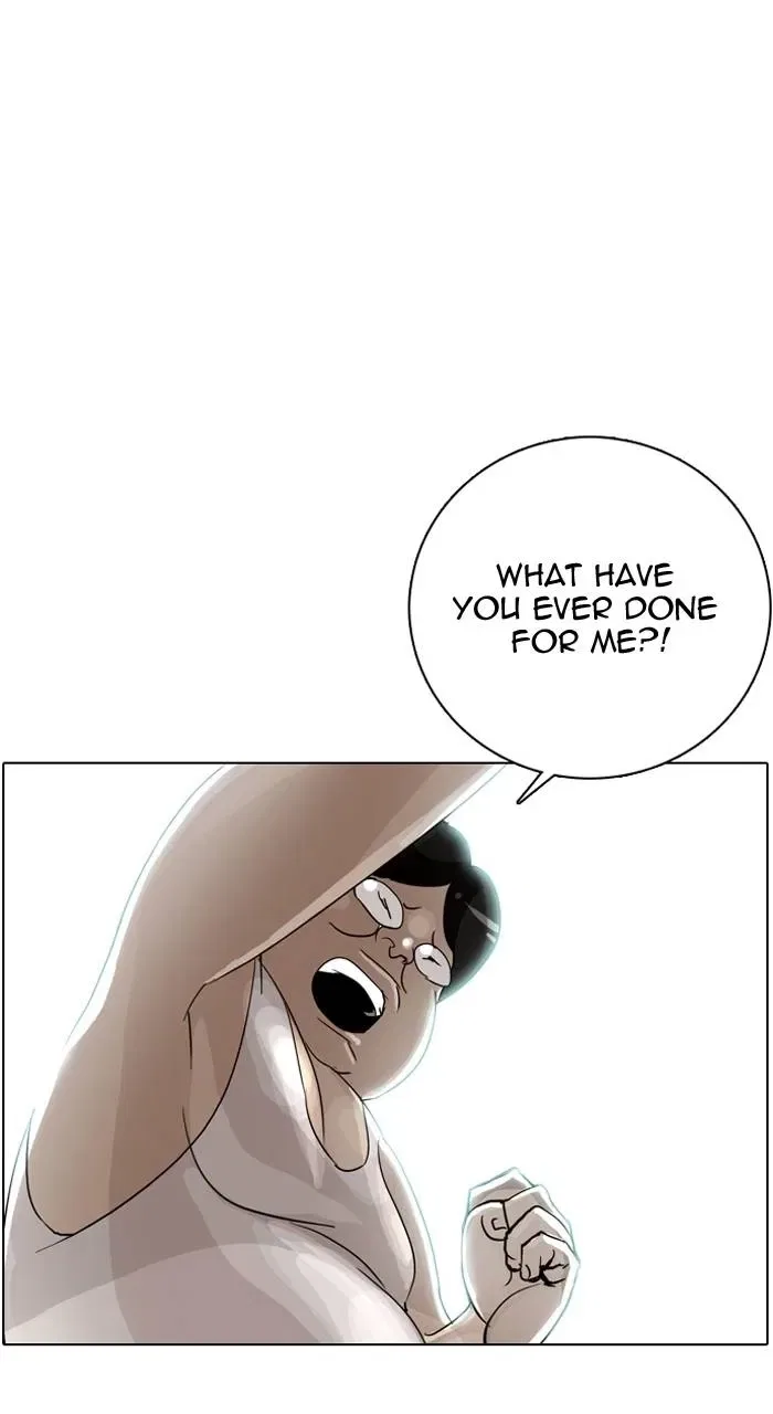 Lookism Chapter 1 – Page 49