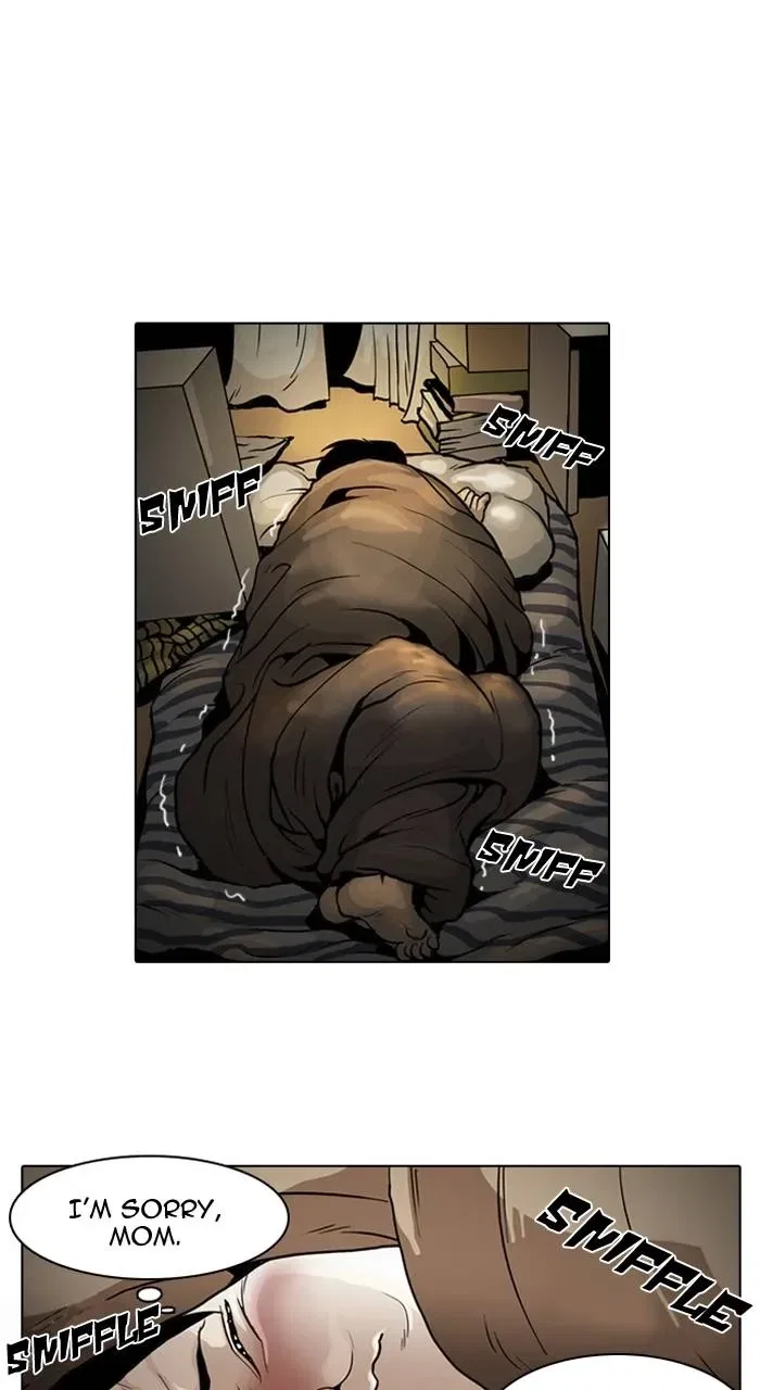 Lookism Chapter 1 – Page 51