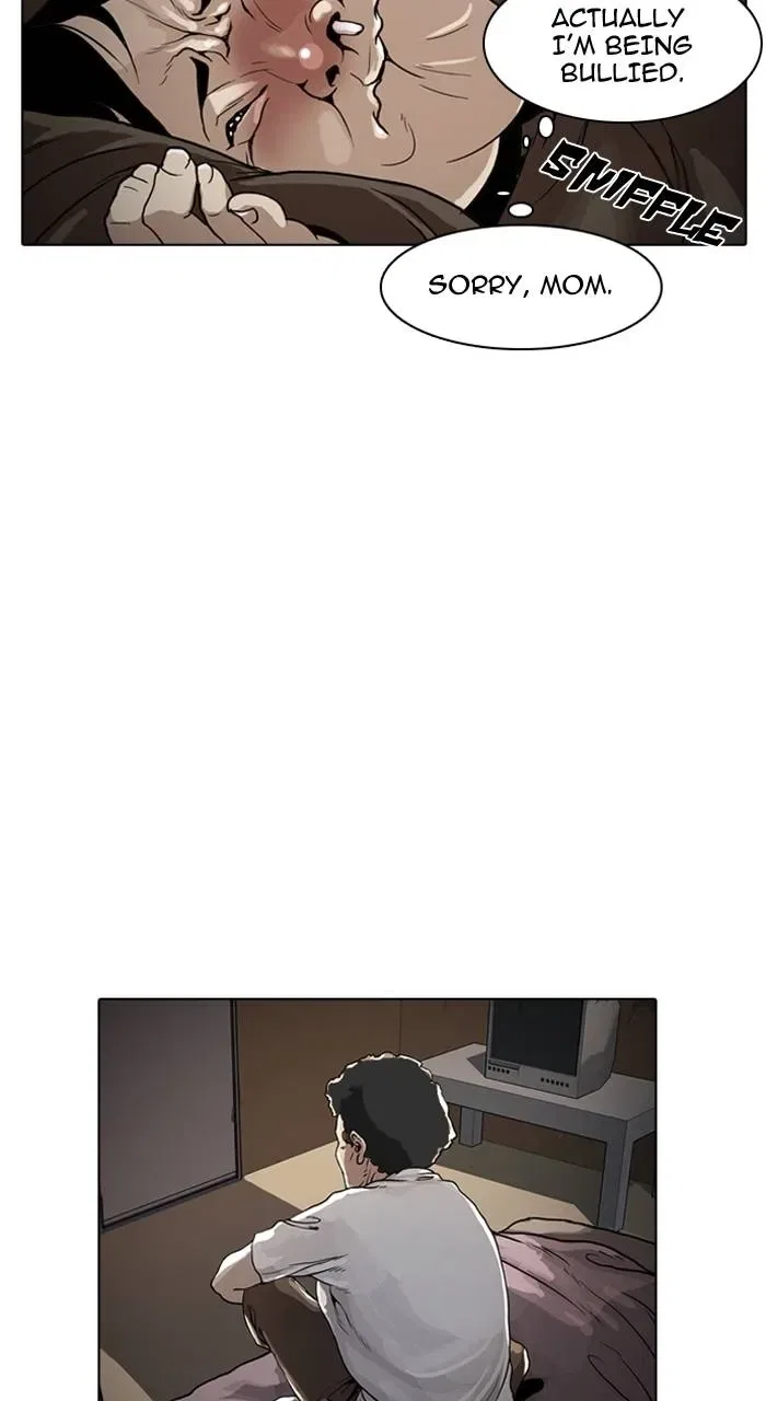 Lookism Chapter 1 – Page 52