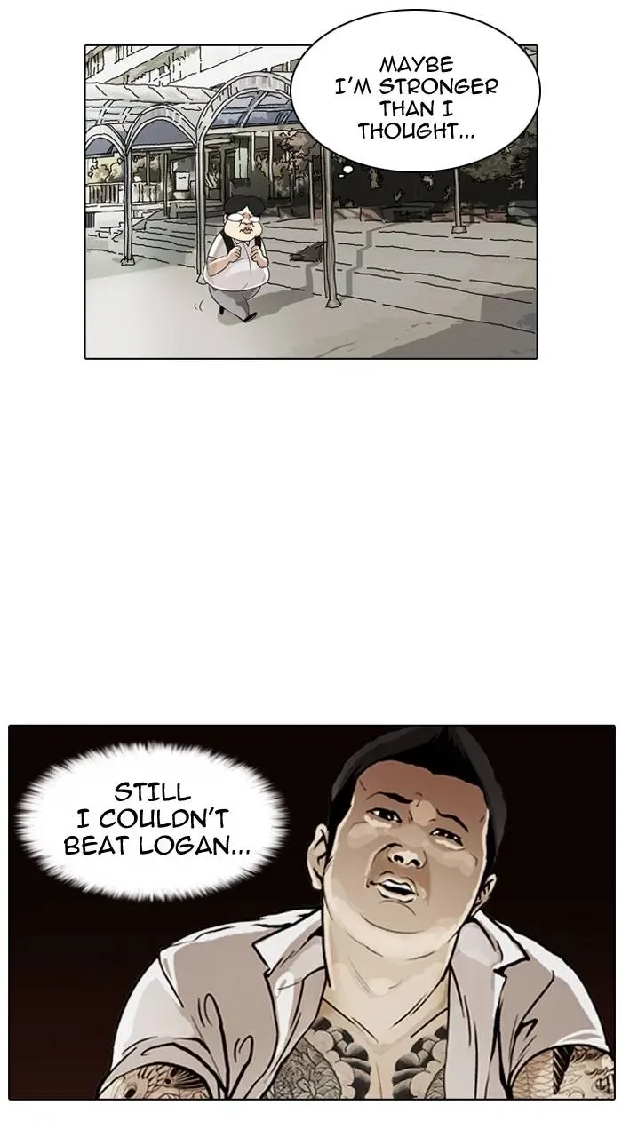 Lookism Chapter 1 – Page 57