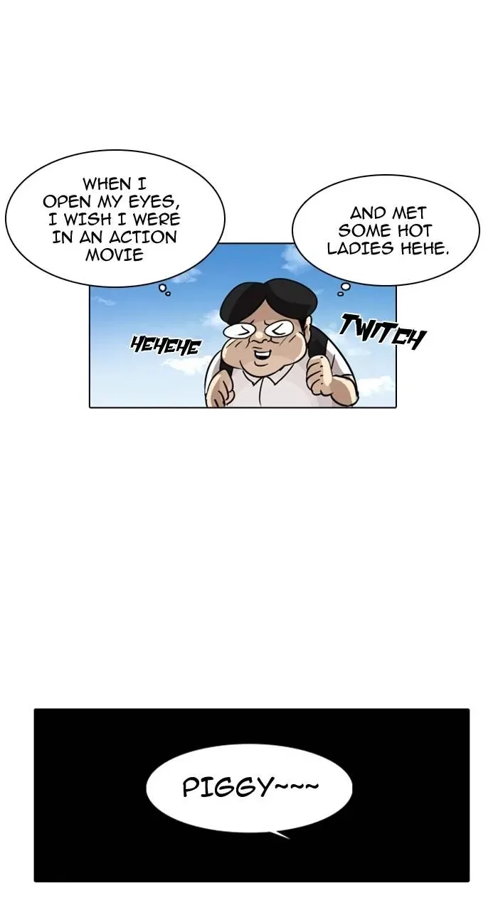 Lookism Chapter 1 – Page 58