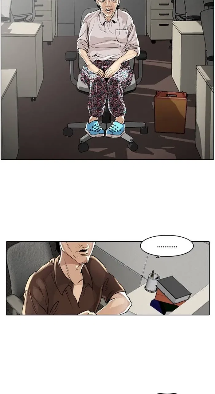 Lookism Chapter 1 – Page 66