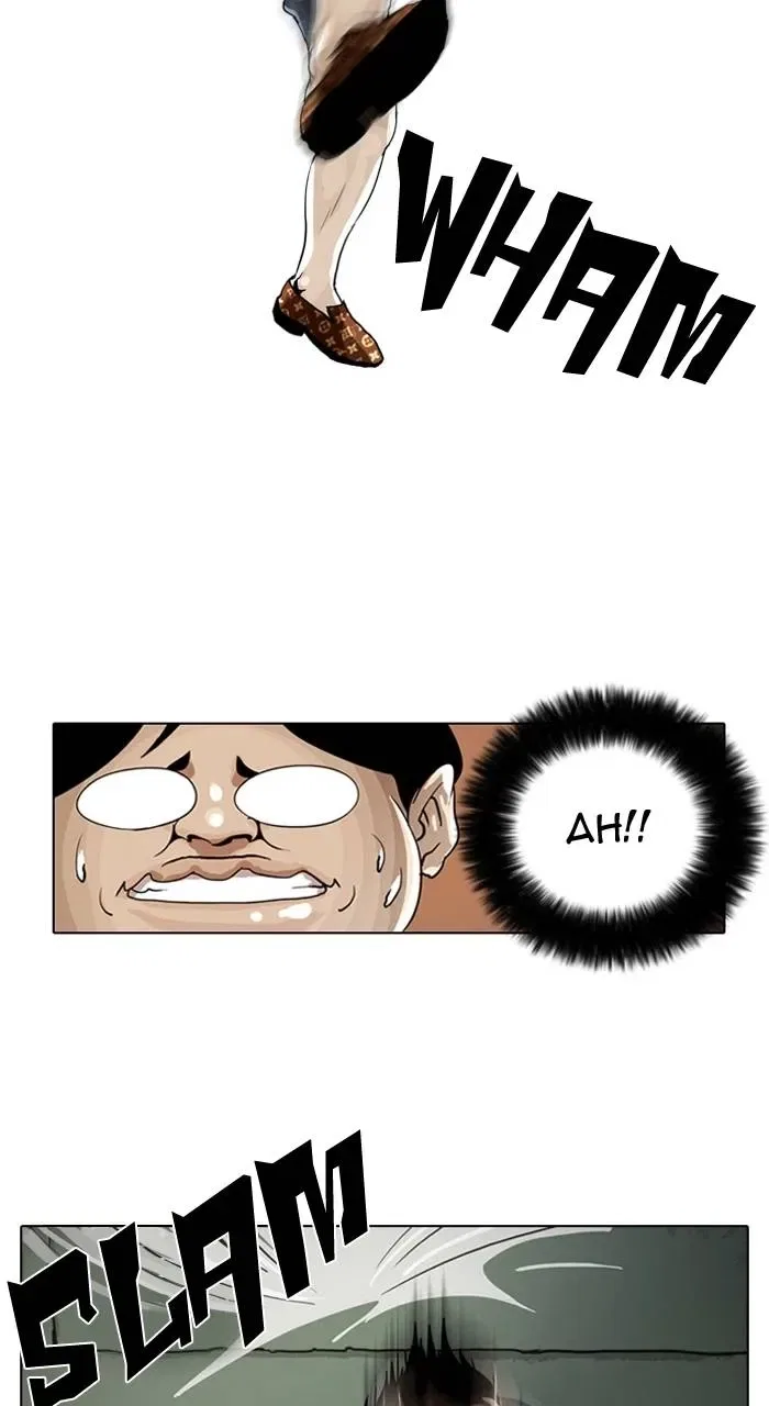 Lookism Chapter 1 – Page 71