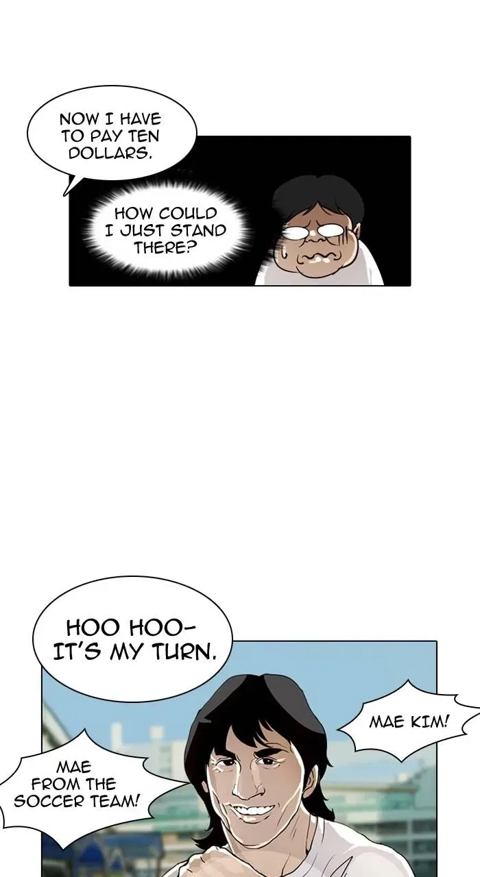 Lookism Chapter 1 – Page 74