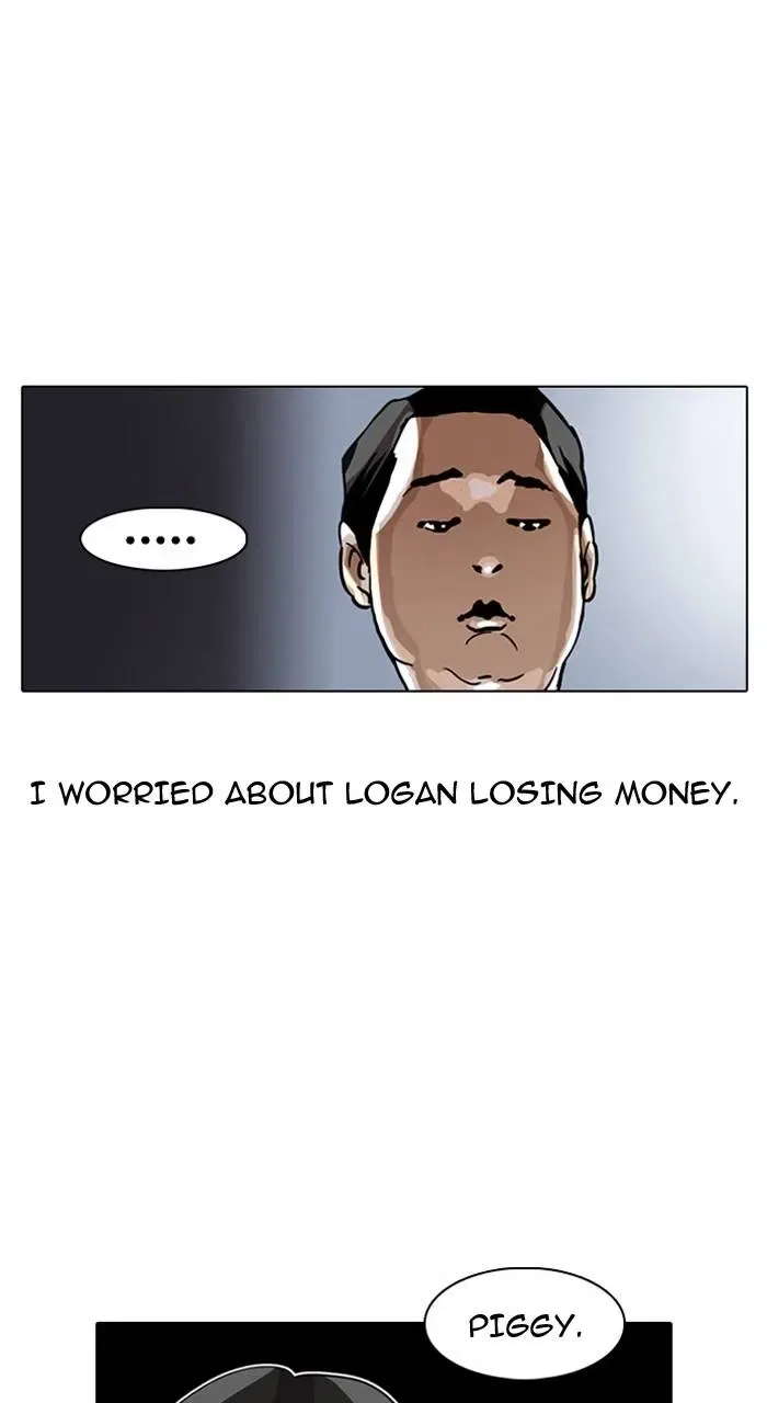 Lookism Chapter 1 – Page 82