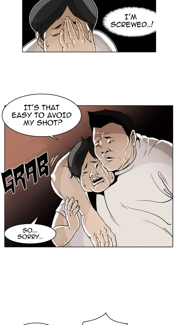 Lookism Chapter 1 – Page 83